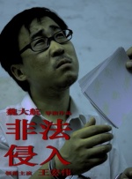 蜜桃成人免费视频